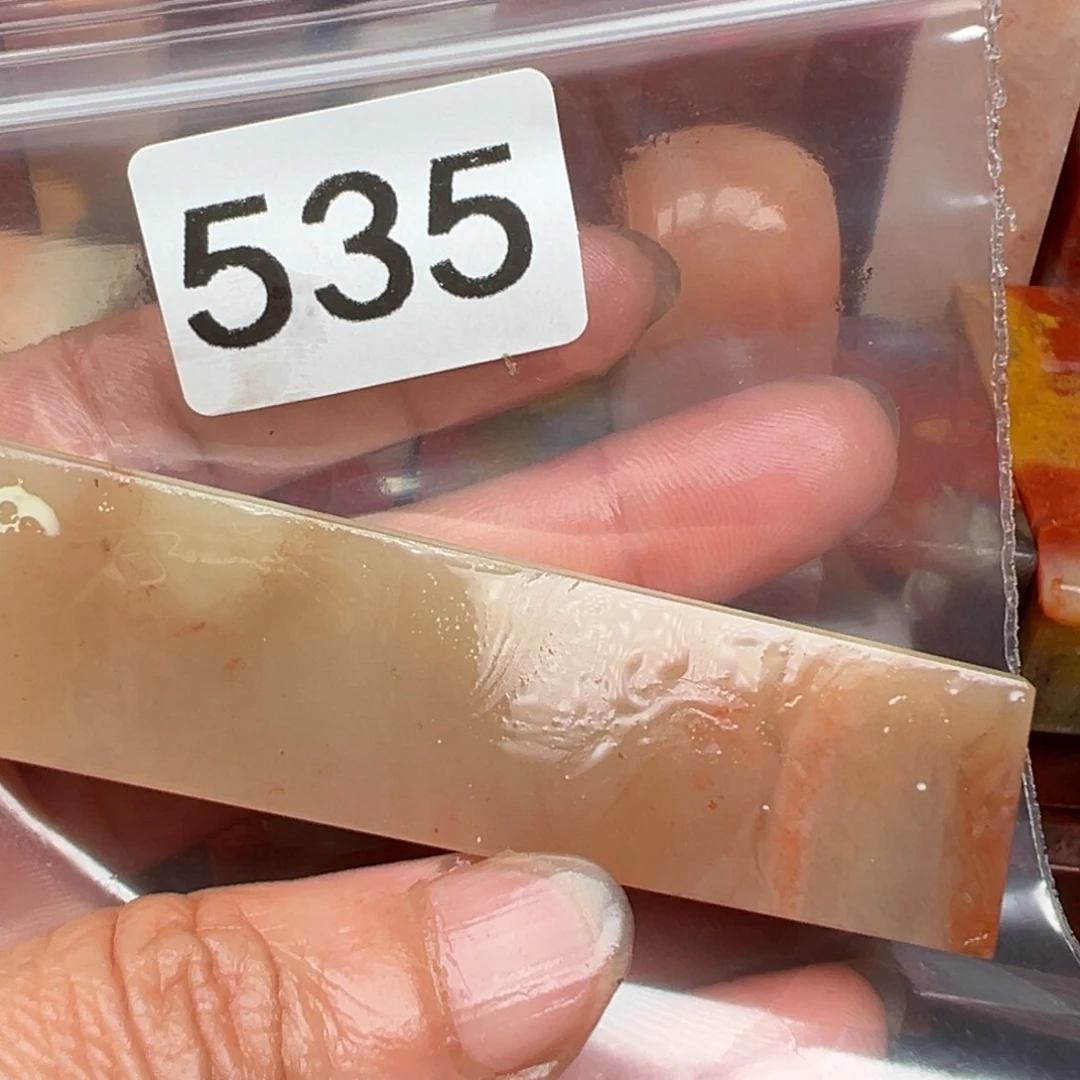 老挝石印石4*老挝石