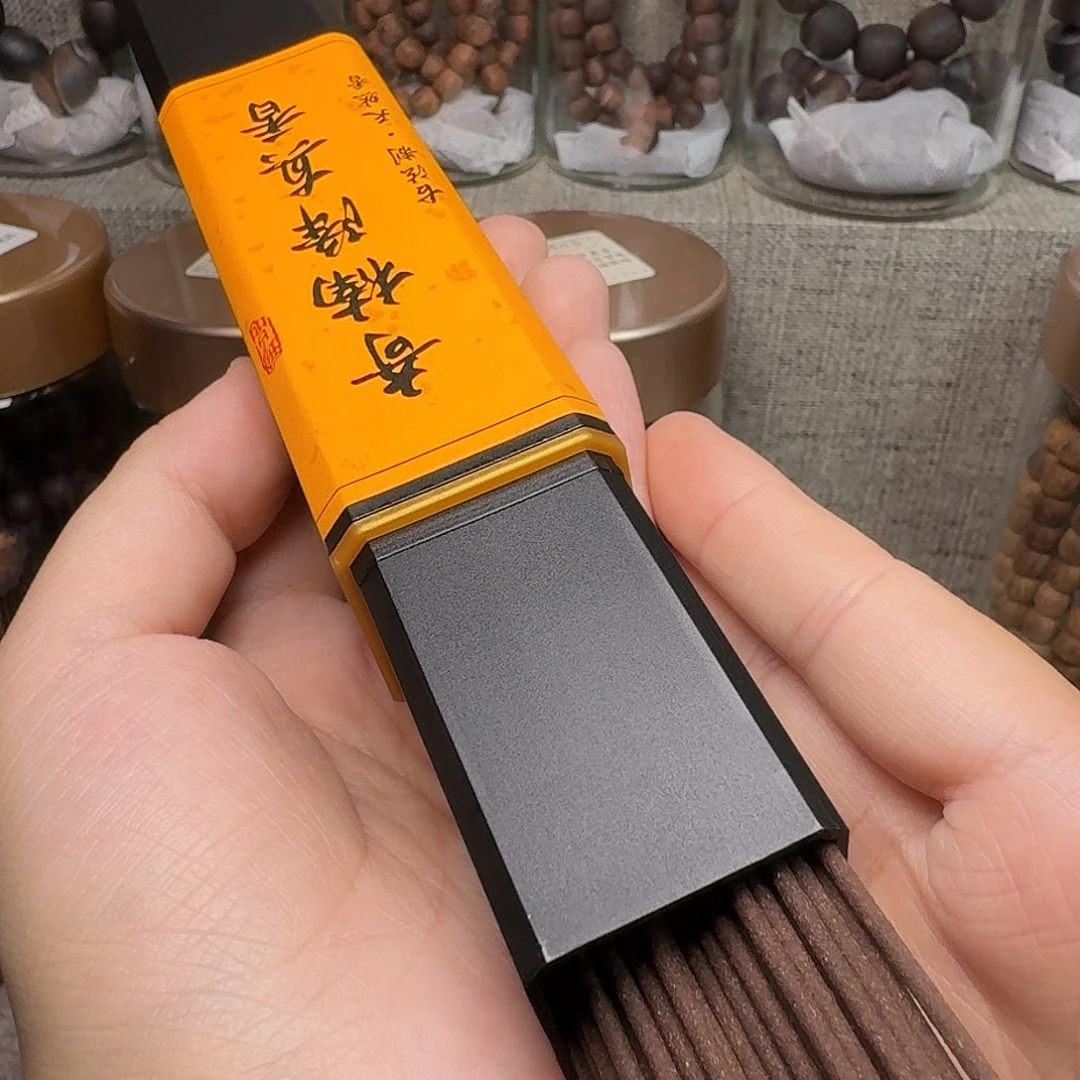降真香50克装线香