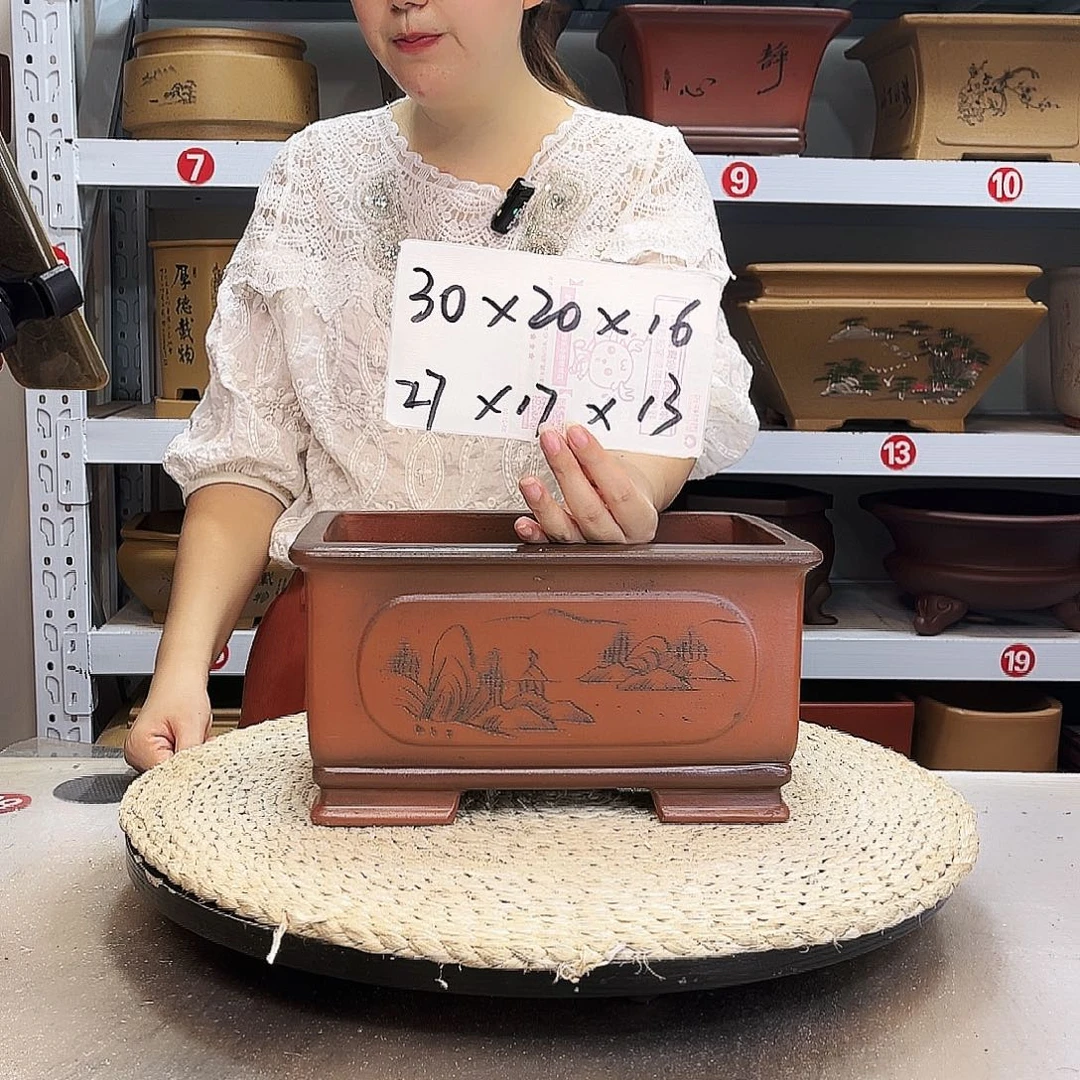 紫砂花盆紫砂花盆