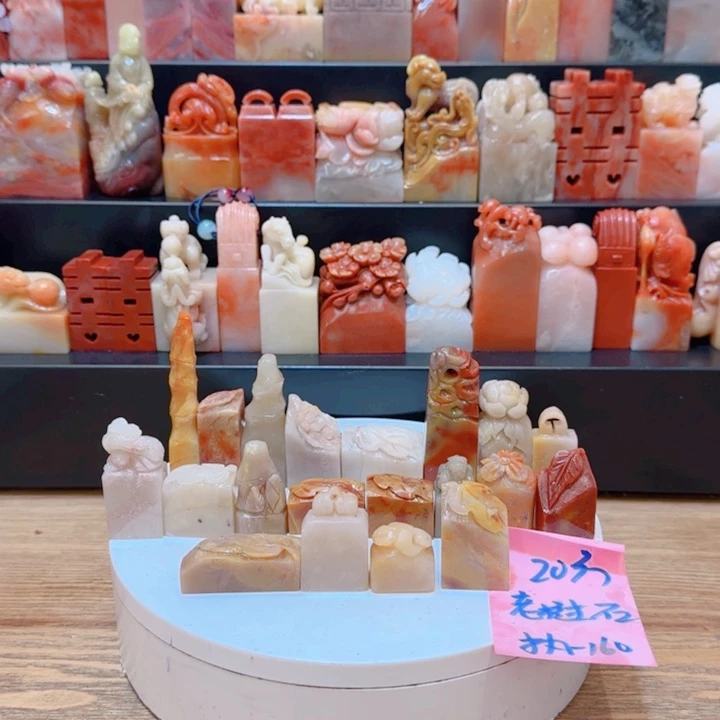 老挝石执****人000000000000