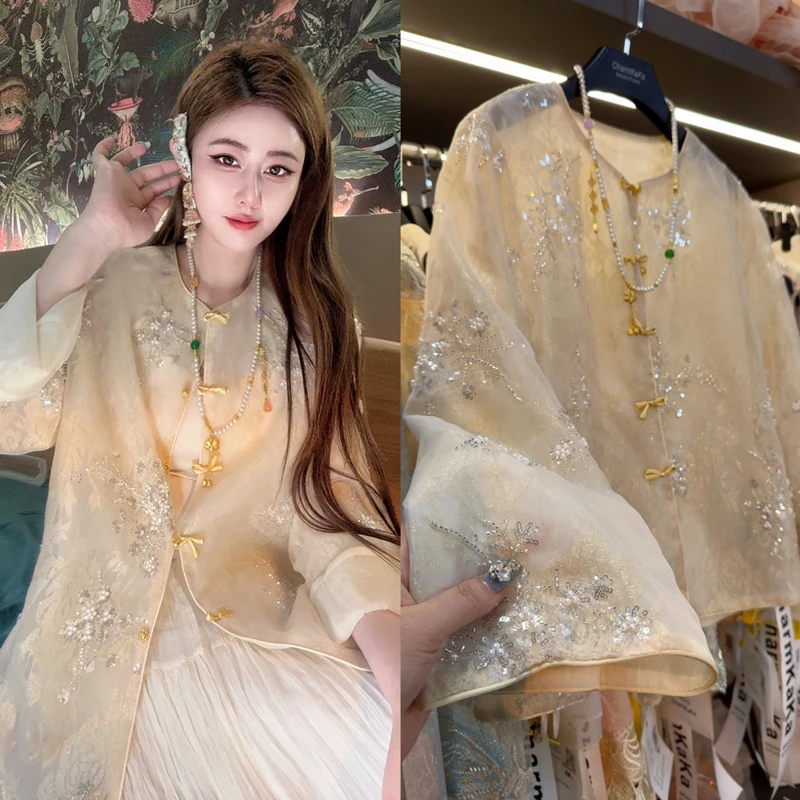 【漪澜听雨】62795新中式重工珠片繁花国风上衣