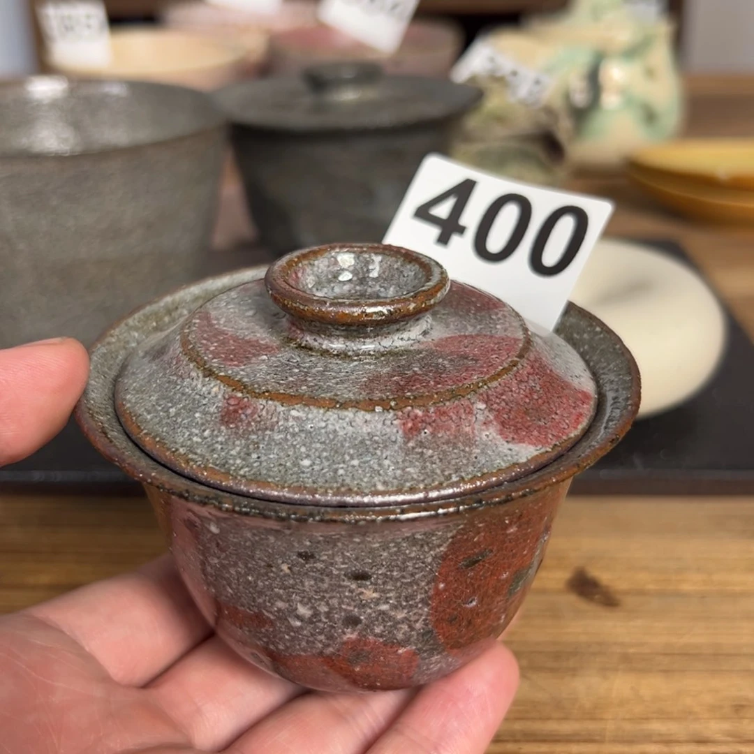 摆件景德镇不俗屿茶器微瑕