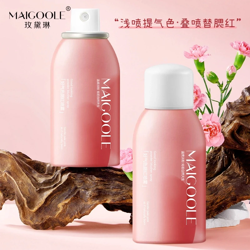 玫黛琳好气色腮红喷雾快速轻薄自然持久服帖持妆纯欲显嫩腮红喷雾