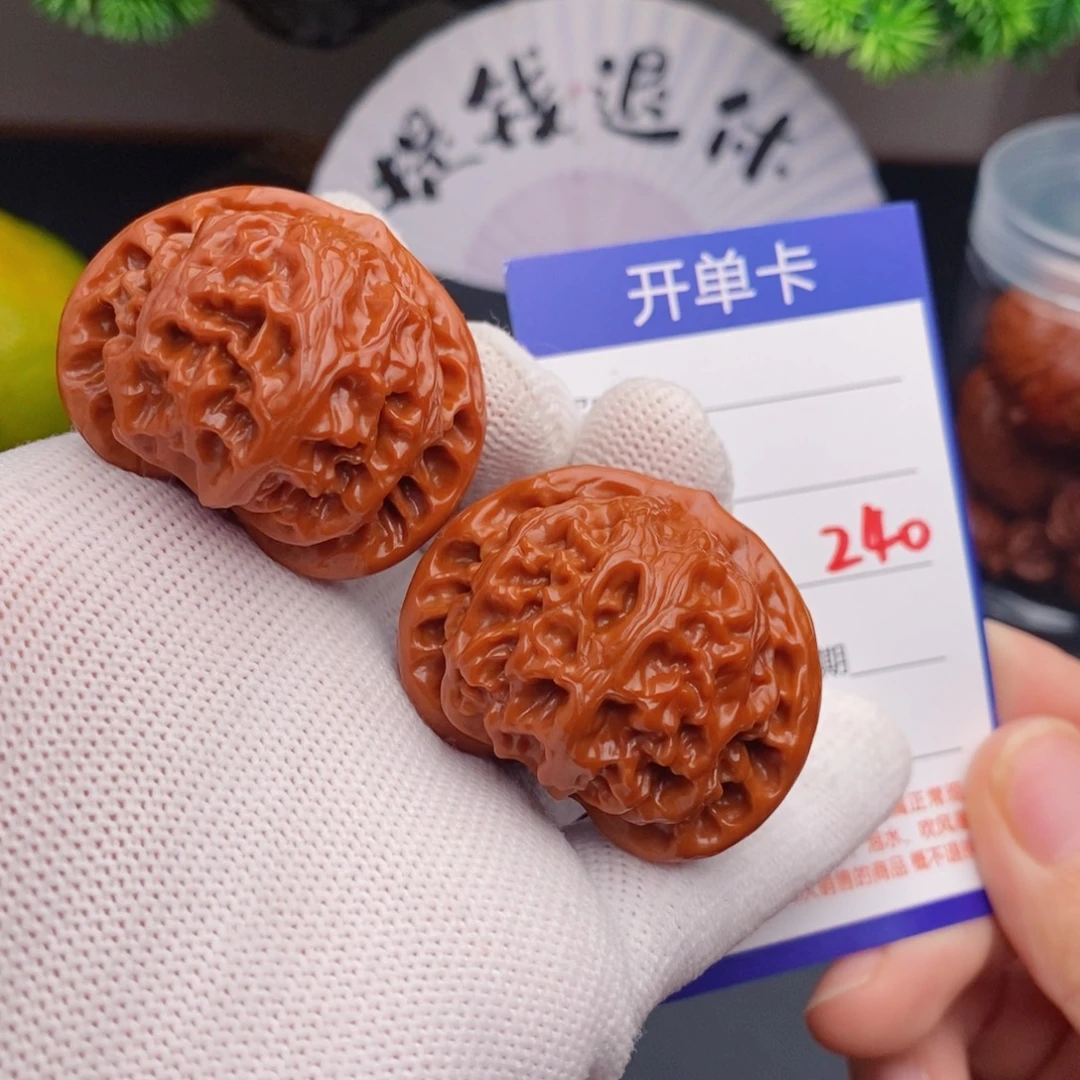 把件文玩核桃41宫灯240