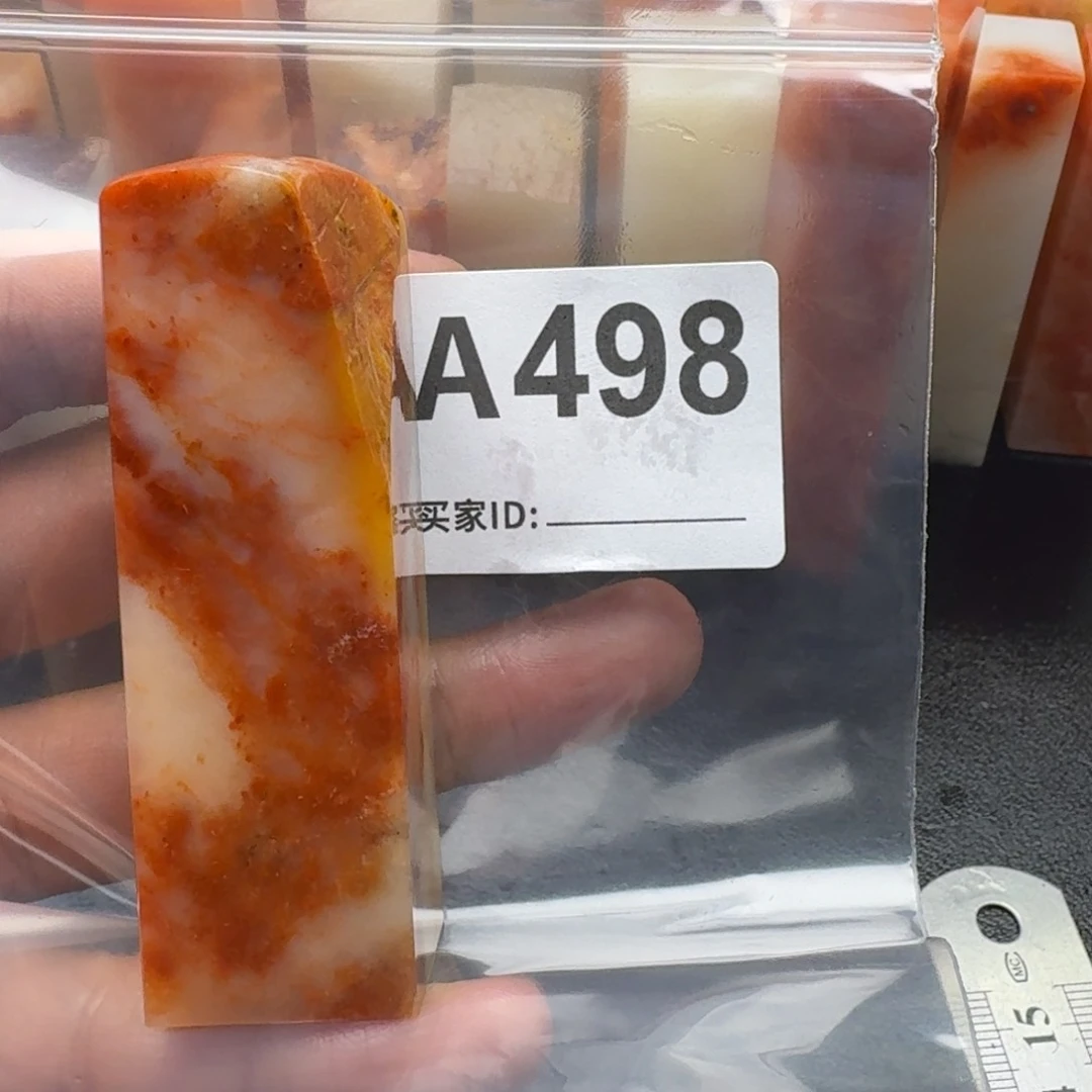 老挝石老*车老挝石老挝石