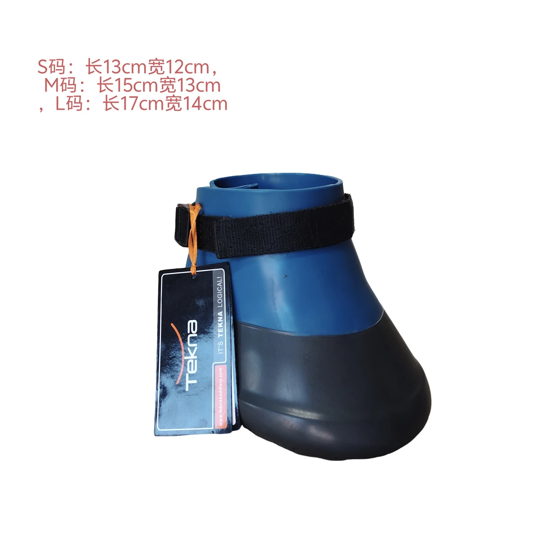 马匹装备/马鞋/马蹄保护鞋（一只马鞋的价格，介意慎拍）