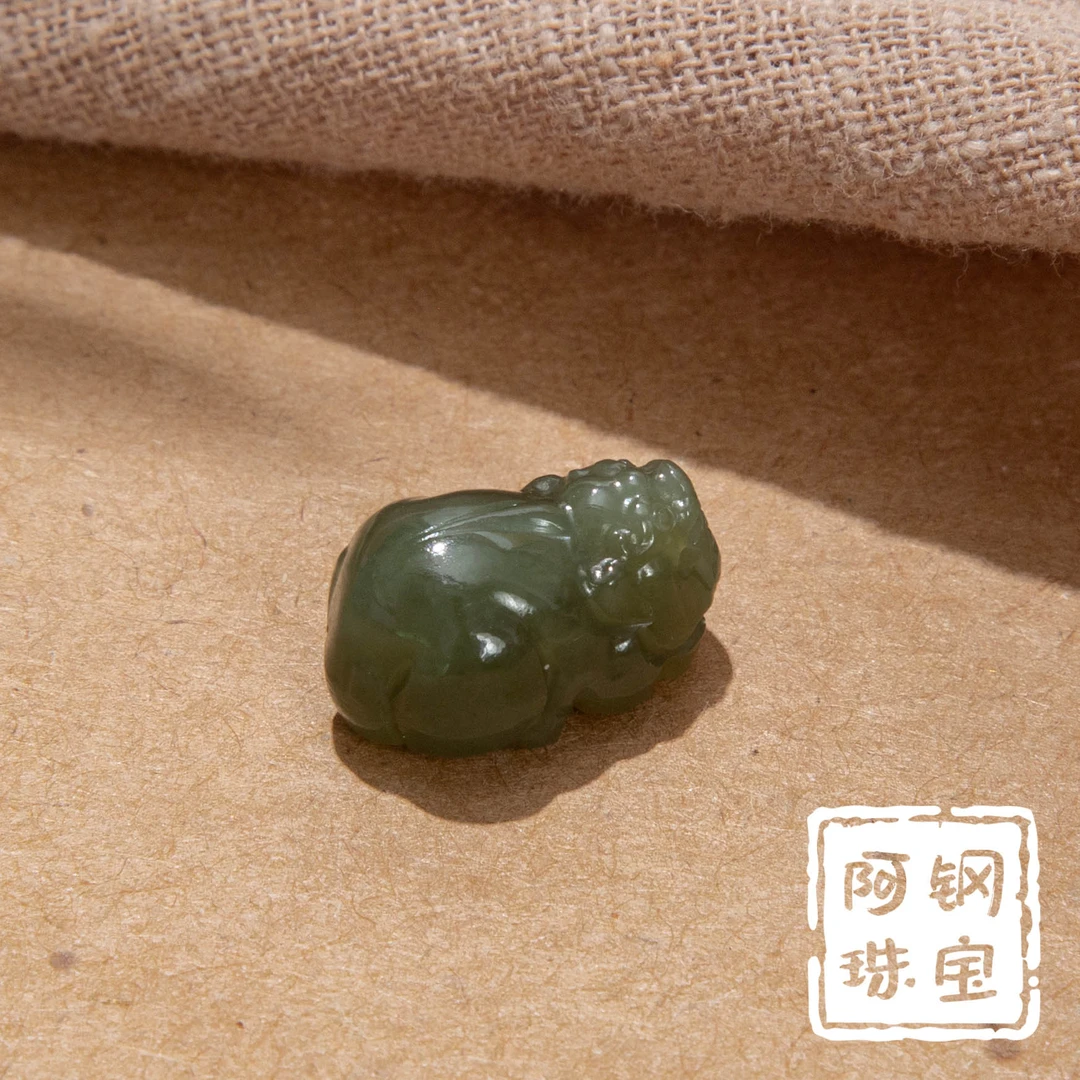 天然高品质和田玉貔貅吊坠（12.5*19）牛鼻孔-  多样性发其一PX101