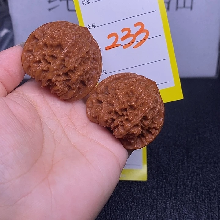 把件文玩核桃233/42满天星