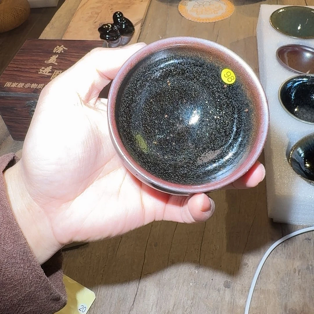 茶盏元旦快乐建盏