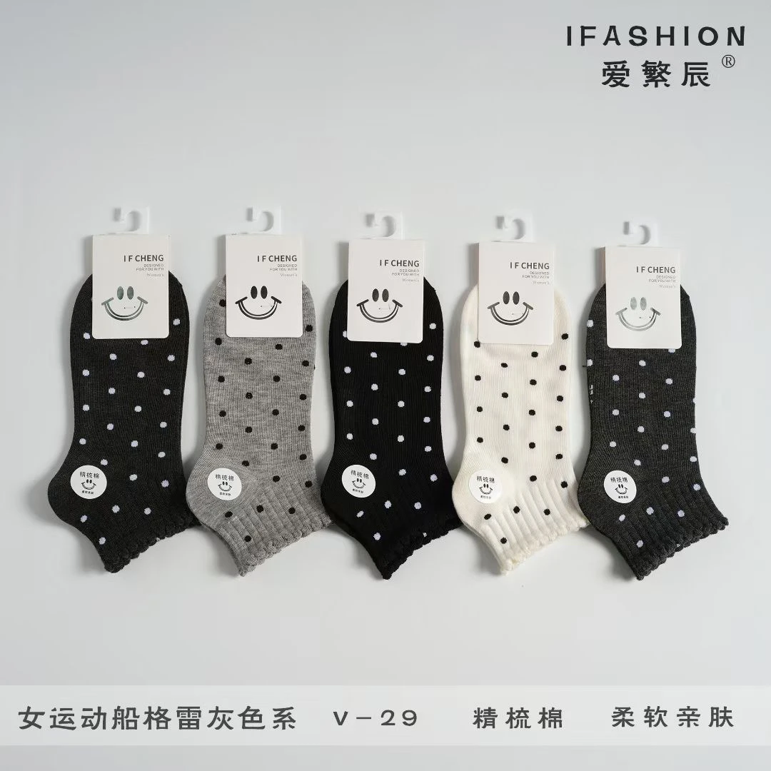 10 双春夏短筒ins潮百搭格雷灰袜短显腿吸汗透气薄款