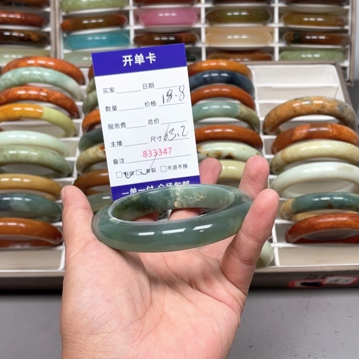 ****️未镶嵌蛇纹石玉手镯