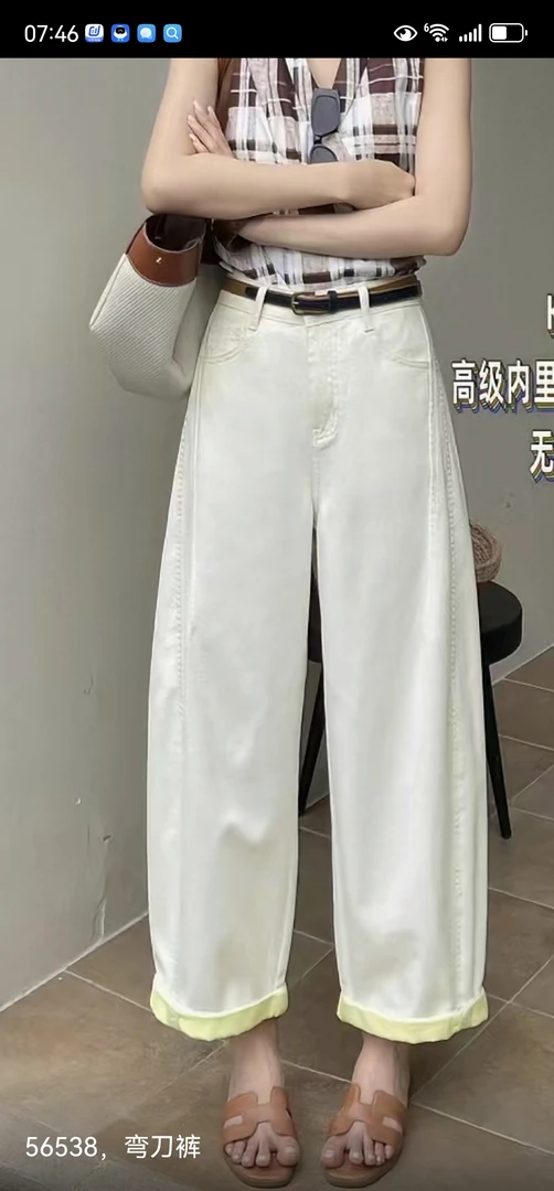 名媛家时尚欧货百搭单品高版本推荐
