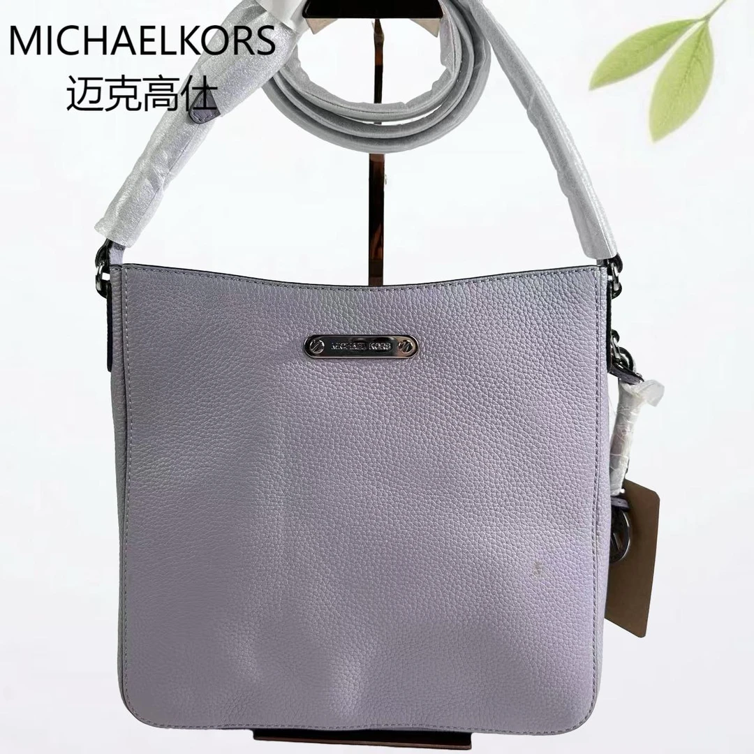 95新 MICHAEL KORS/迈克高仕 香芋紫斜挎包G25803870底长26X25
