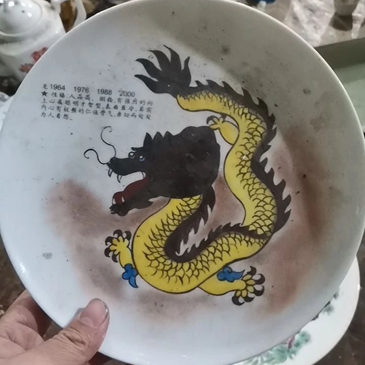 摆件，烧制问题都是正常。2号手绘
