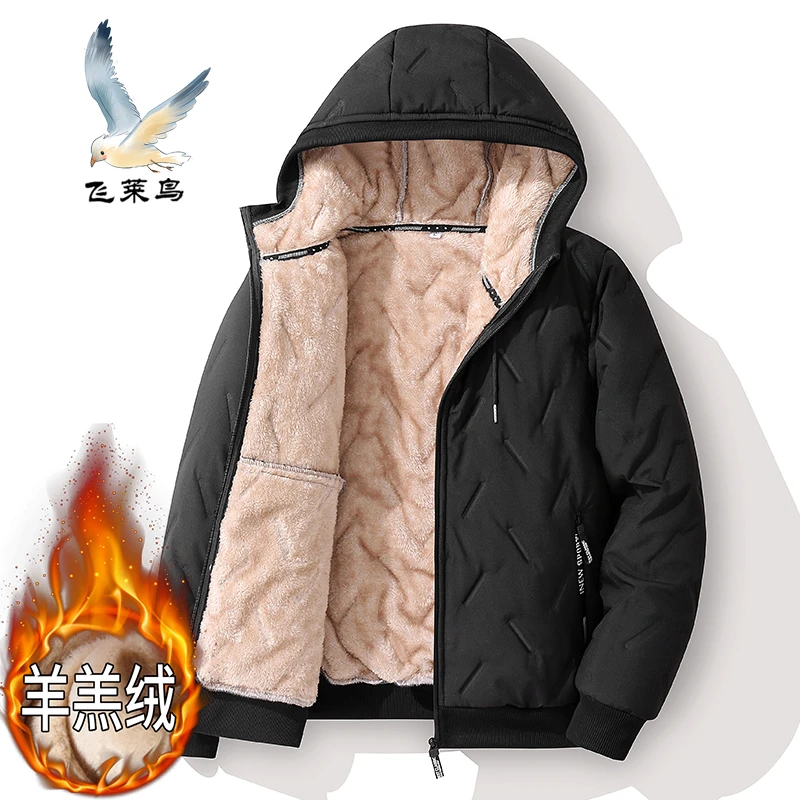 飞莱鸟冬季羊羔绒外套加绒加厚棉衣连帽男棉服加肥加大码保暖棉袄