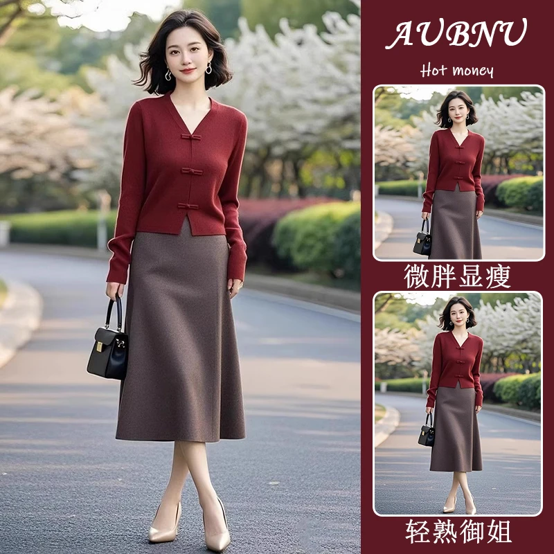 2025开春穿搭一整套高级感超火红色新中式国风上衣半身裙两件套装