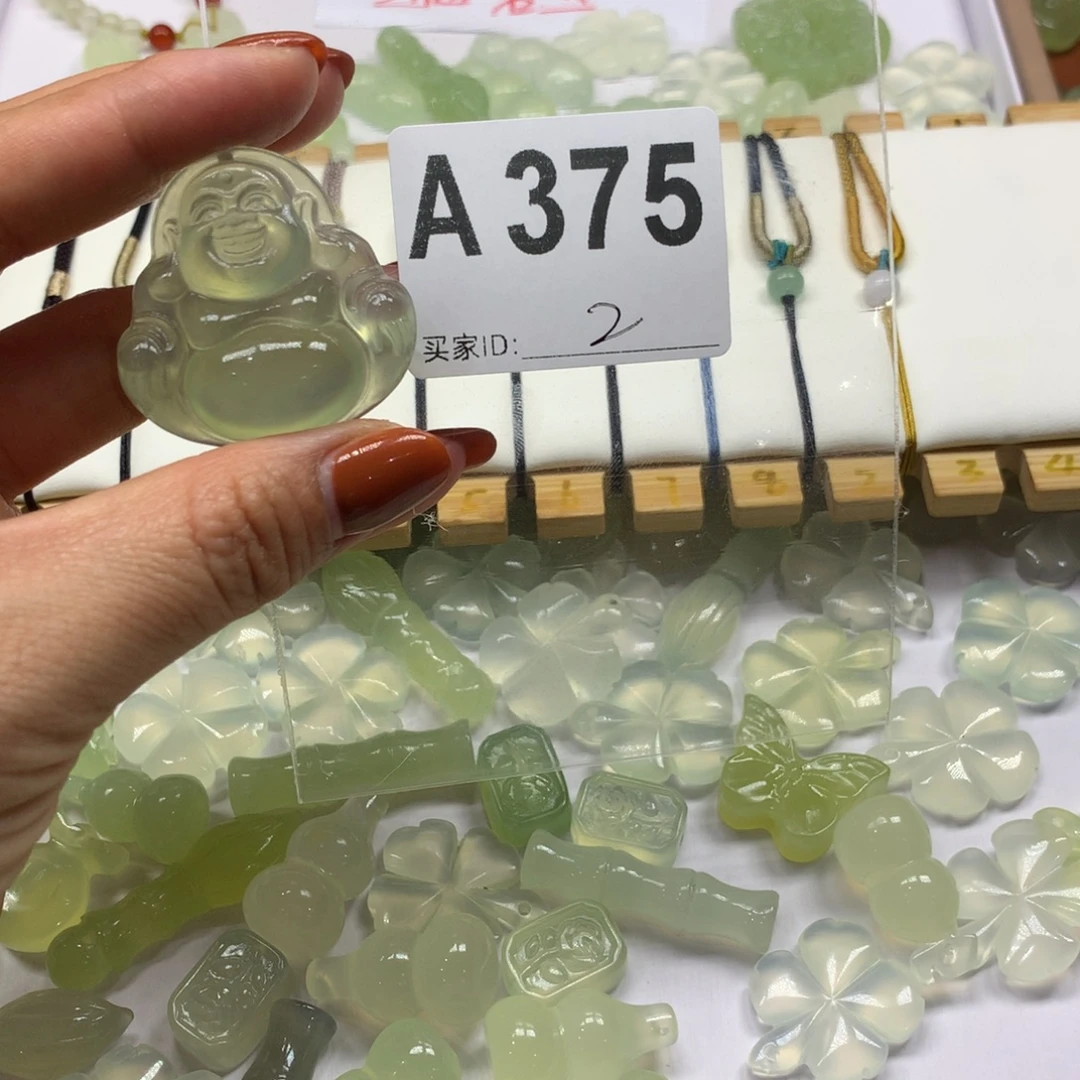 宅***迷岫玉未镶嵌岫玉岫玉有棉