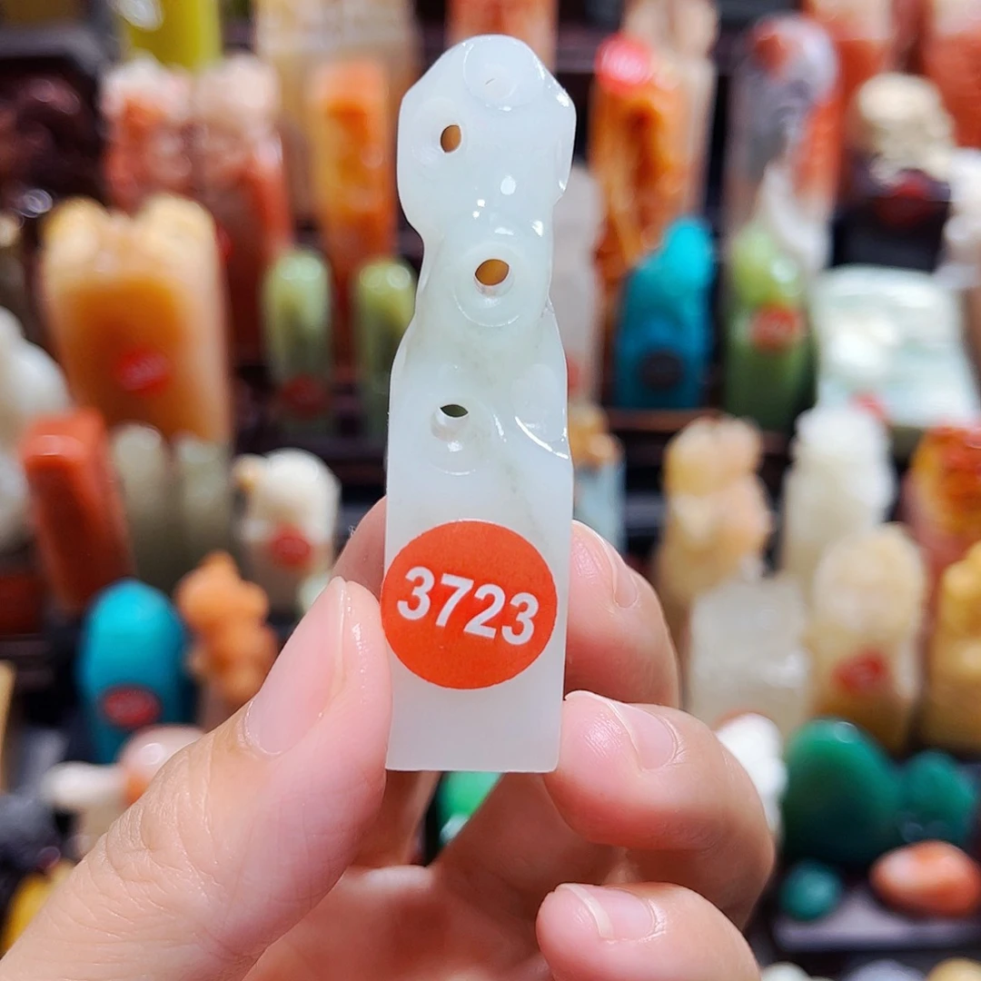 寿山石印石3723包邮包刻