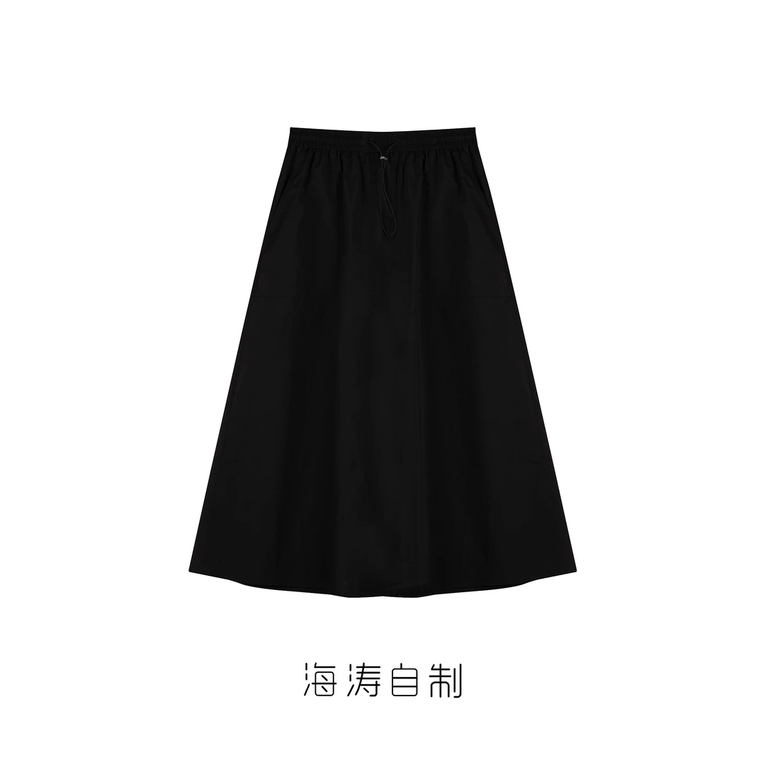 【海涛大叔】雅家同款三醋酸工装半身裙 HH18