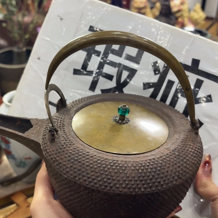 铁古美术置物摆件