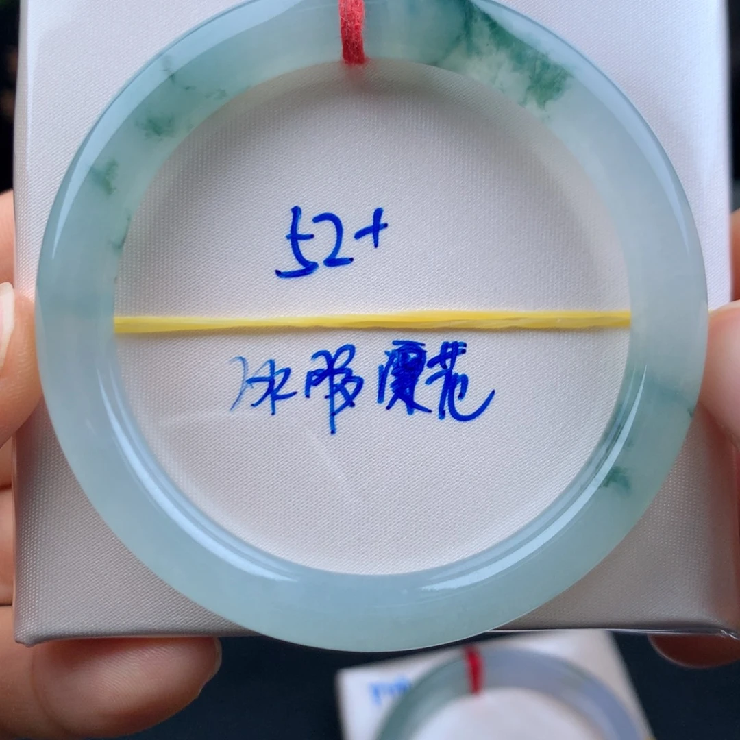 翡翠未镶嵌手镯冰飘花