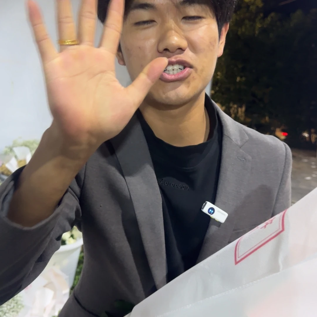 仙子之吻1扎包邮价秒杀