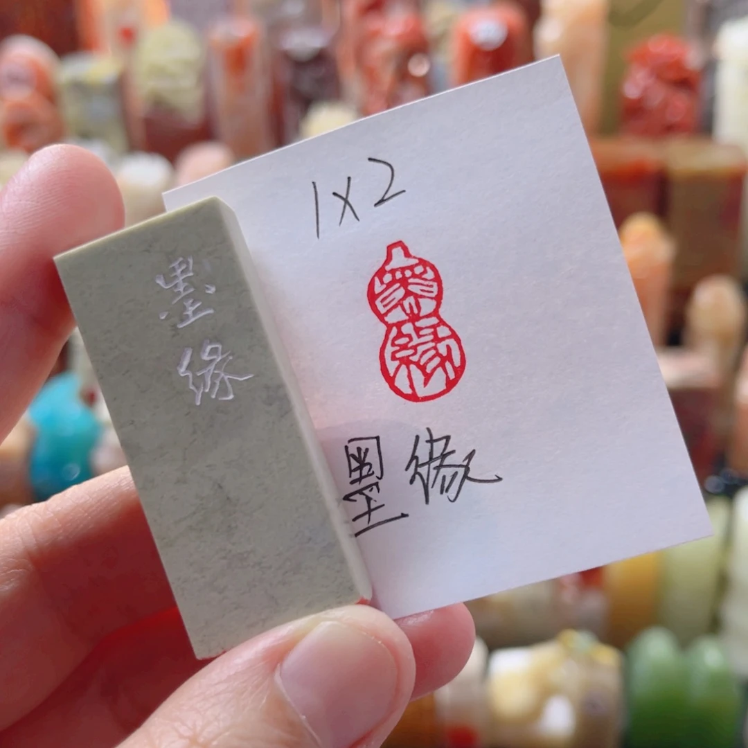 墨缘莫缘墨缘墨缘
