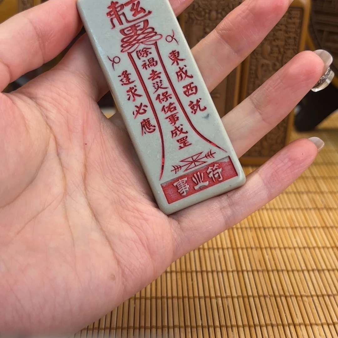 石材55566666666969999999