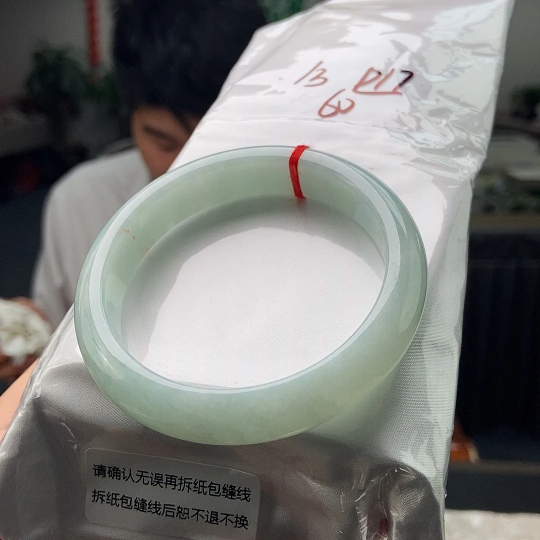 未镶嵌手镯翡翠拍一发一