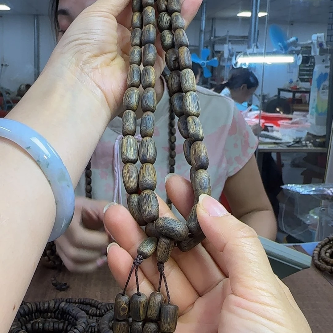 沉香手串多样性发货1条树枝油紫棋老料999817