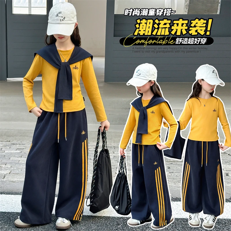 女童套装秋季新款时尚休闲中大童披肩T恤三件套120-170（价格已开）