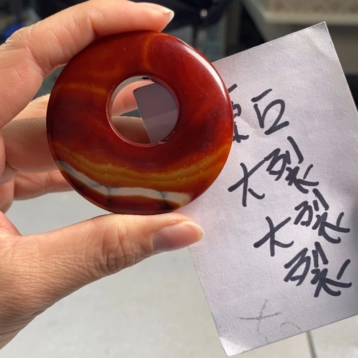 玛瑙/玉髓吊坠(不含链)未镶嵌