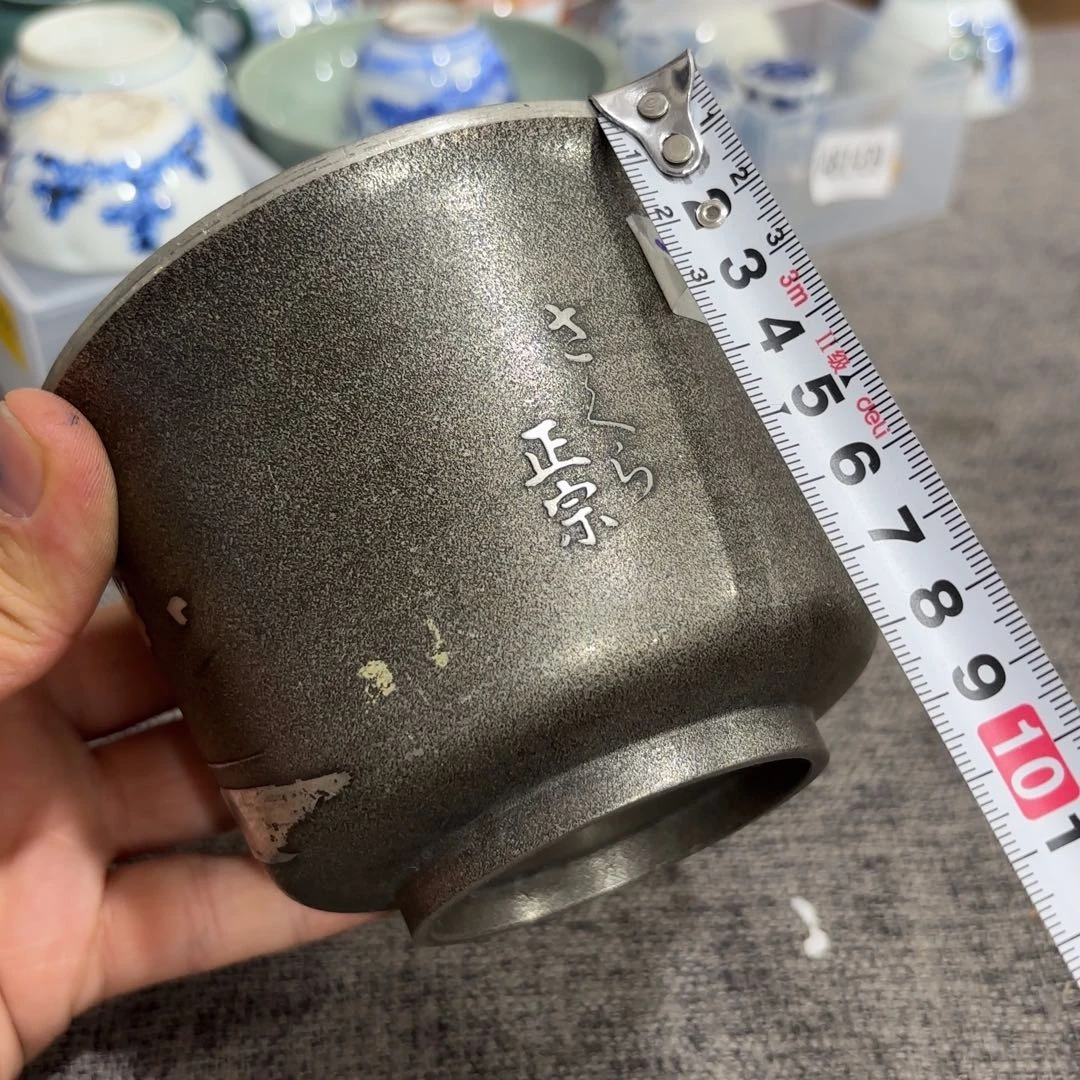 非常好看的物品 非常好看的物品