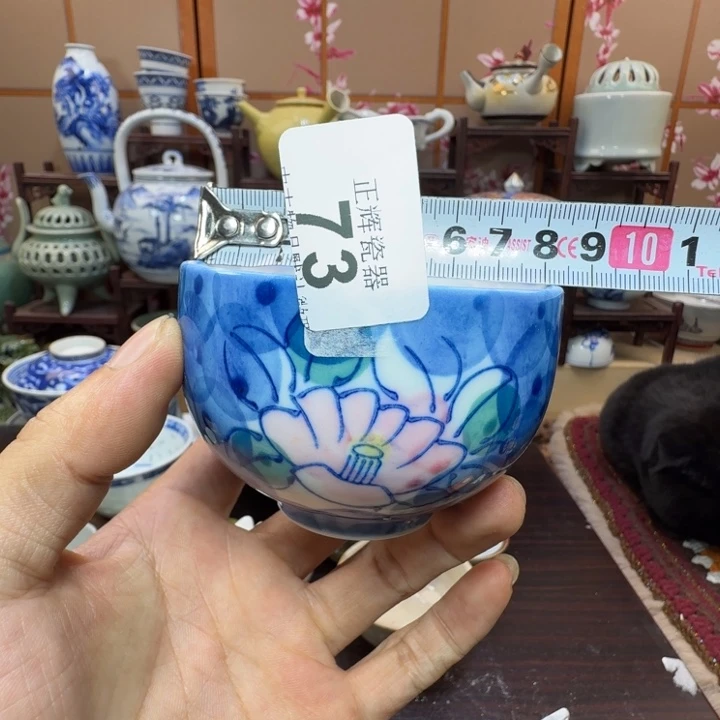 碗73啊啊啊啊啊啊啊啊啊啊啊啊