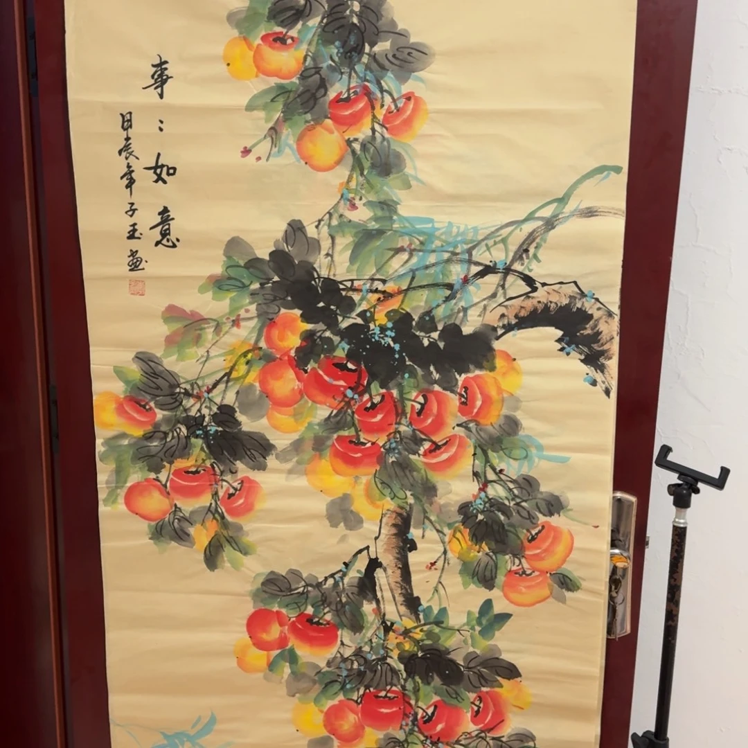 国画会娟艺术馆直播间