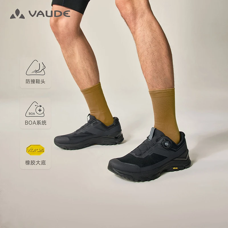 【界山 BOA】VAUDE巍德2025夏秋新款户外防滑V底登山透气徒步鞋