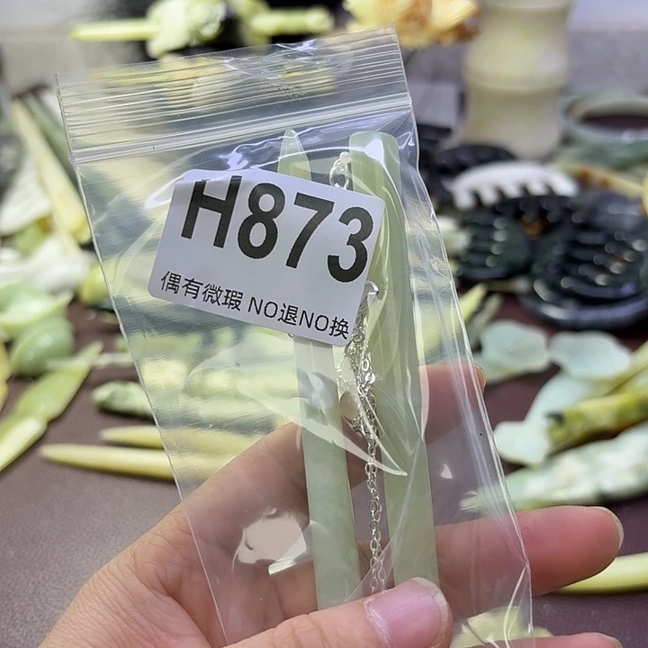 蛇纹石玉合金发饰落***爱