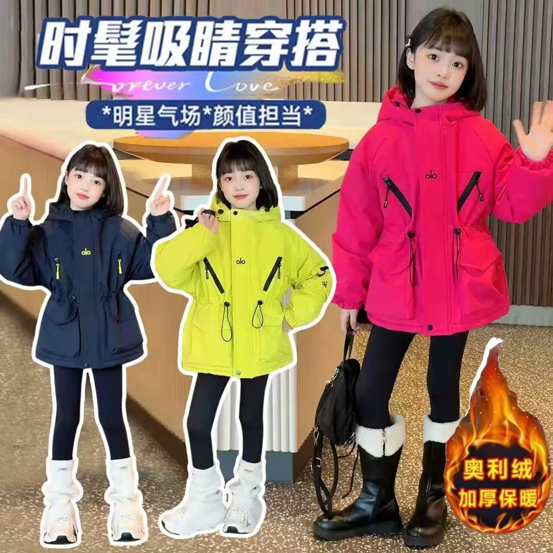 （现货小黄鸭奥利绒夹棉)派克服新款女大童冬季冲锋衣洋气收腰外套