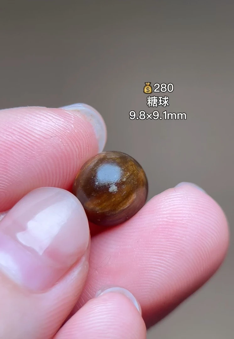 金皮糖球 珠型饱满 细节视频可联系客服