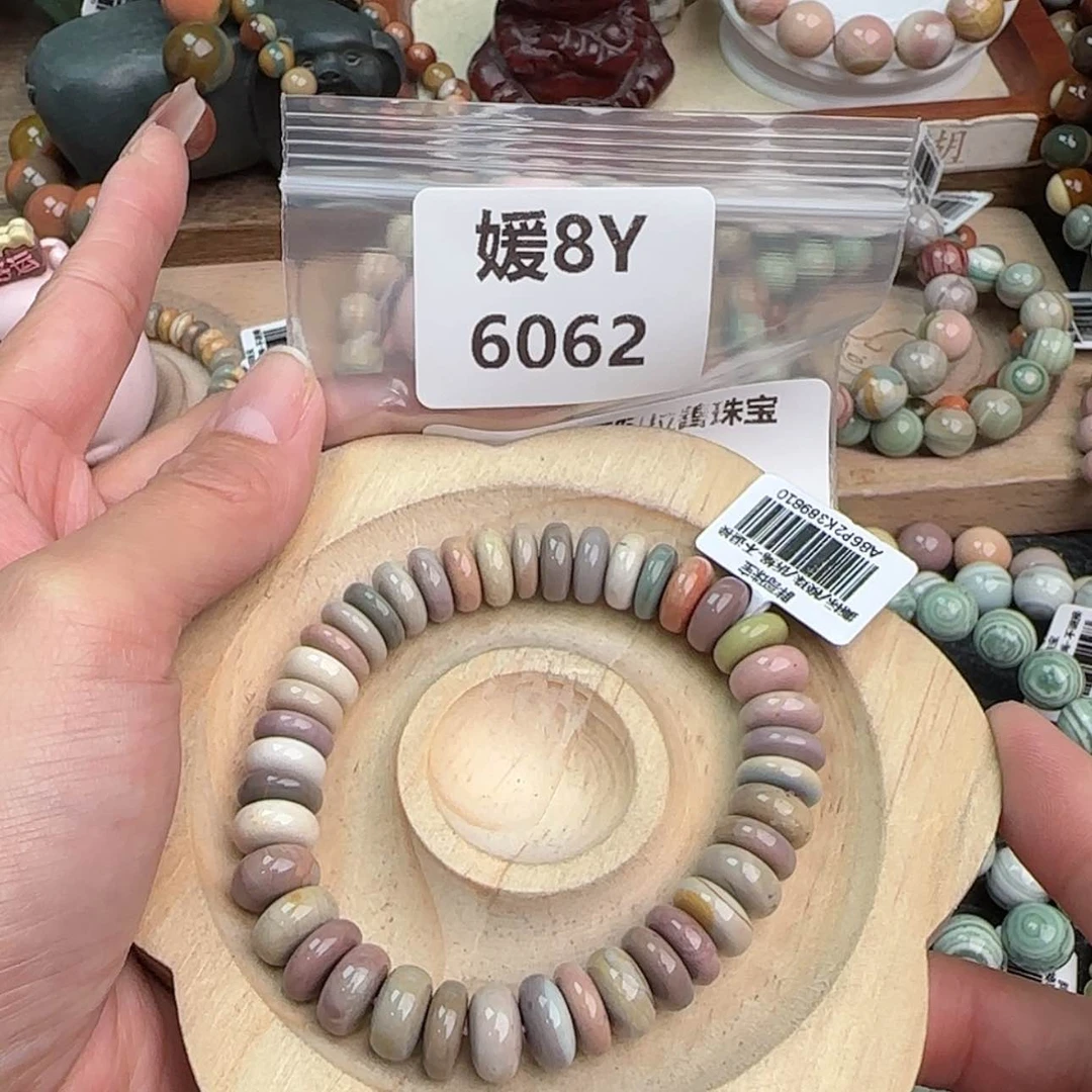 【闪购商品】石英质玉手链未镶嵌想***天