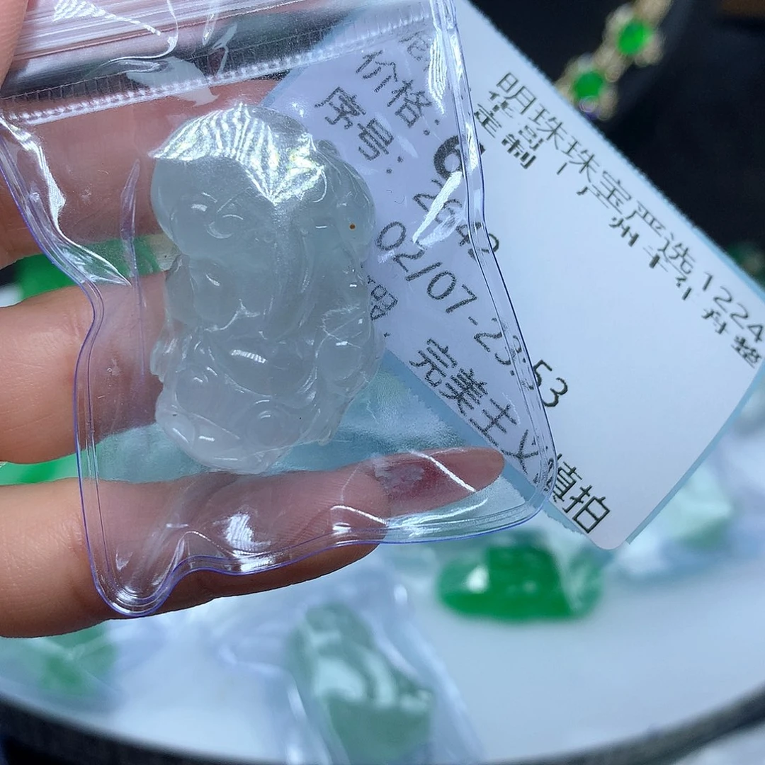 翡翠吊坠(赠链)未镶嵌华****制