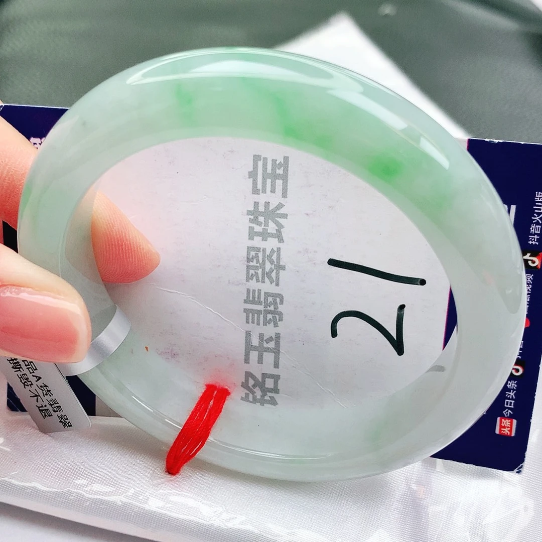 未镶嵌手镯翡翠缅甸天然a货翡翠手镯