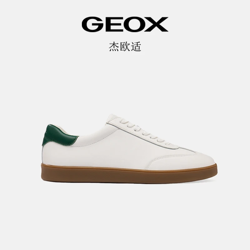 GEOX/杰欧适秋季新品百搭运动鞋干净感痞帅男鞋休闲复古德训鞋