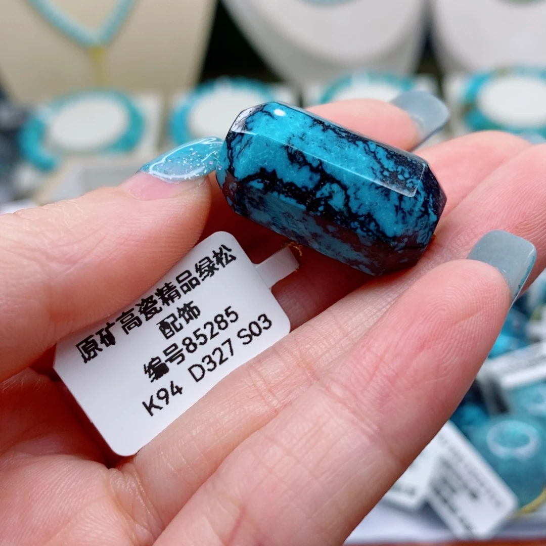 未镶嵌绿松石珠宝奇石