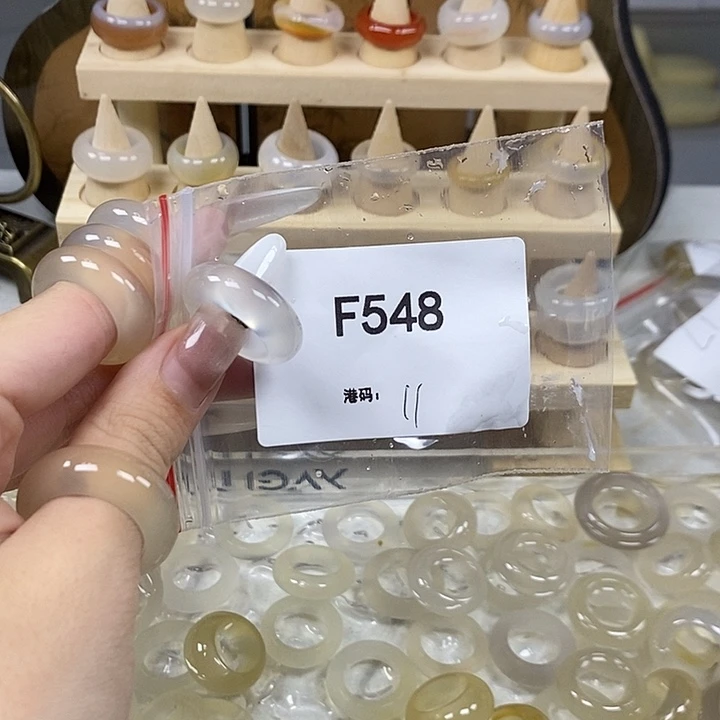 玛瑙/玉髓合金戒指548