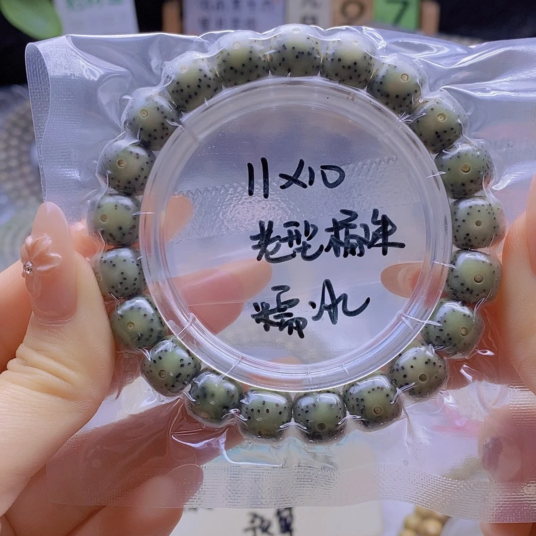 星月菩提手串星月