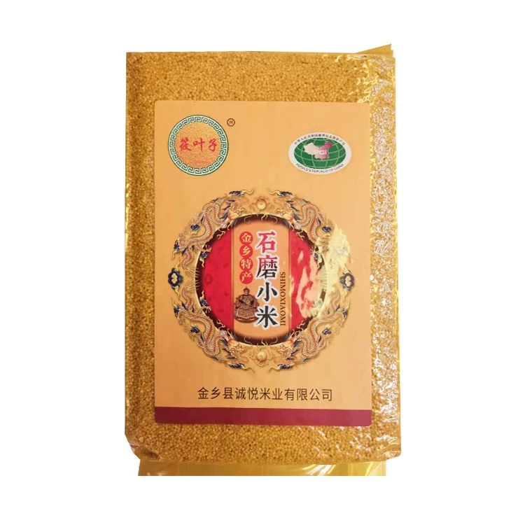Y筱叶子金谷贡米1kg/袋