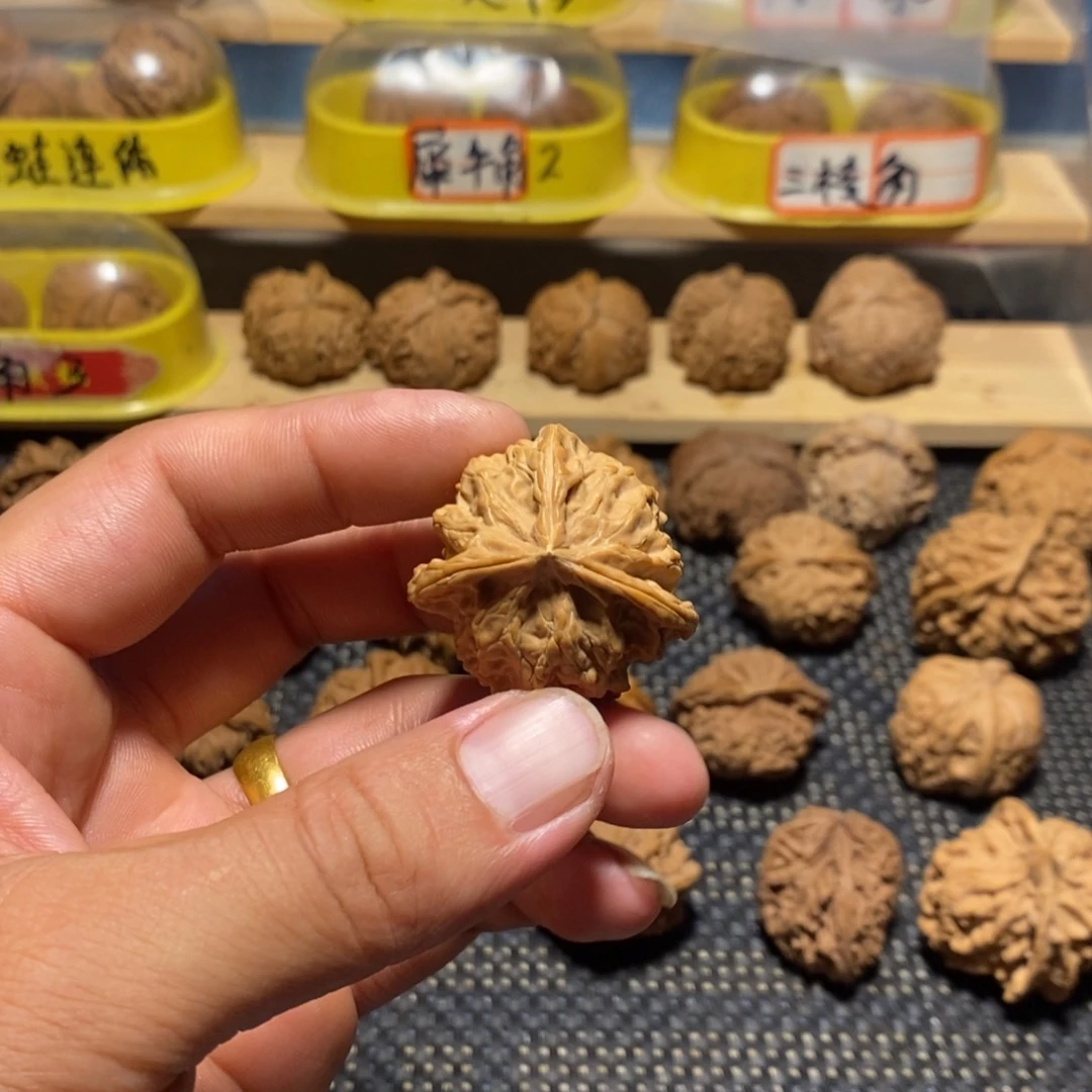 南***二文玩核桃吊坠异形