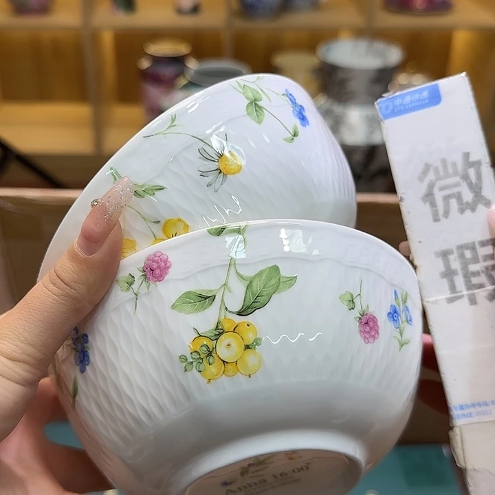 骨瓷实付满10包邮哈