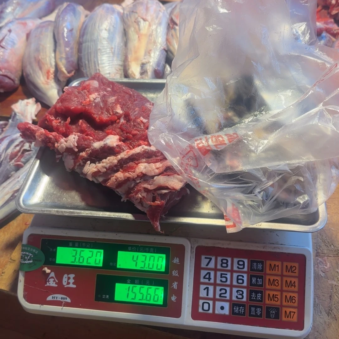 7中国大陆食用农产品3.62